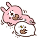Nhai :nhai: